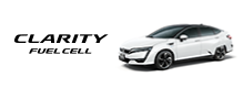 CLARITY FUEL CELL