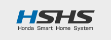 HSHS Honda Smart Home System