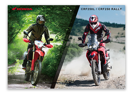 Honda バイクラインアップ カタログ請求