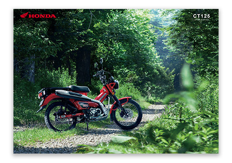 カタログダウンロード | バイクラインアップ | Honda公式サイト