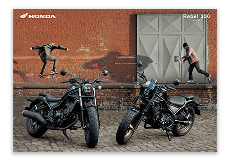 Honda バイクラインアップ カタログ請求 Honda バイクラインアップ カタログ請求