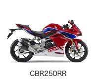 CBR250RR