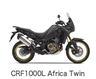 CRF1000L Africa Twin