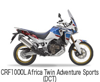 CRF1000L Africa Twin Adventure Sports (DCT)