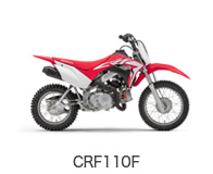 CRF110F