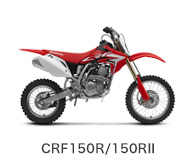 CRF150R / 150R?