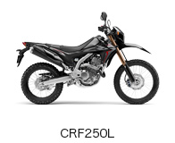 CRF250L