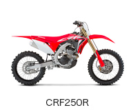 CRF250R