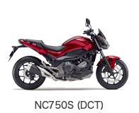 NC750S Dual Clutch Transmission