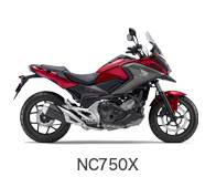 NC750X