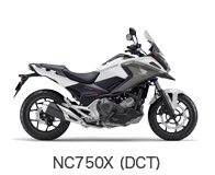 NC750X Dual Clutch Transmission