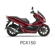 PCX150