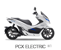 PCX ELECTRIC