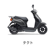 タクト