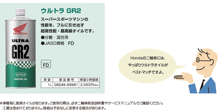 日本正規代理店品 ビッグ10 ショップ中古ユニットハウス 中古プレハブ 中古コンテナ 5坪 7.2m 10.1帖 16.7平米 スーパーハウス  バイクガレージ 事務所 倉庫 物置 店舗 仮設 車屋 10000375-01