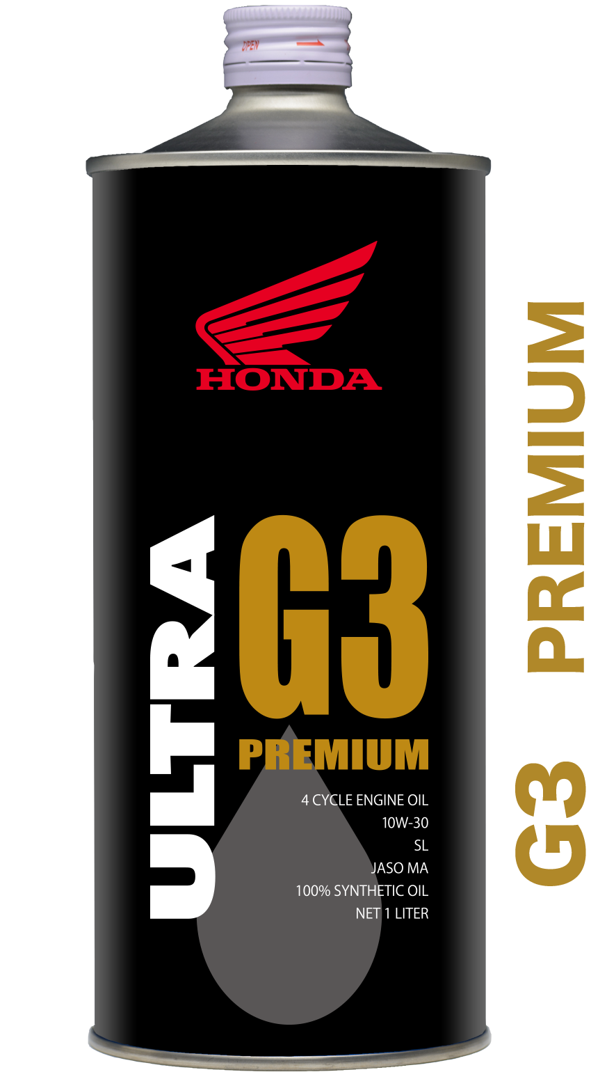 Honda 二輪車用エンジンオイル ULTRA | Honda公式サイト