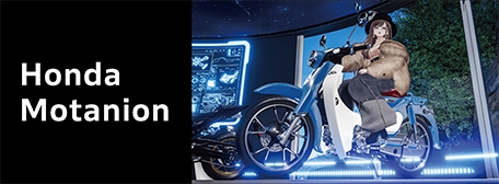 Honda Motanion