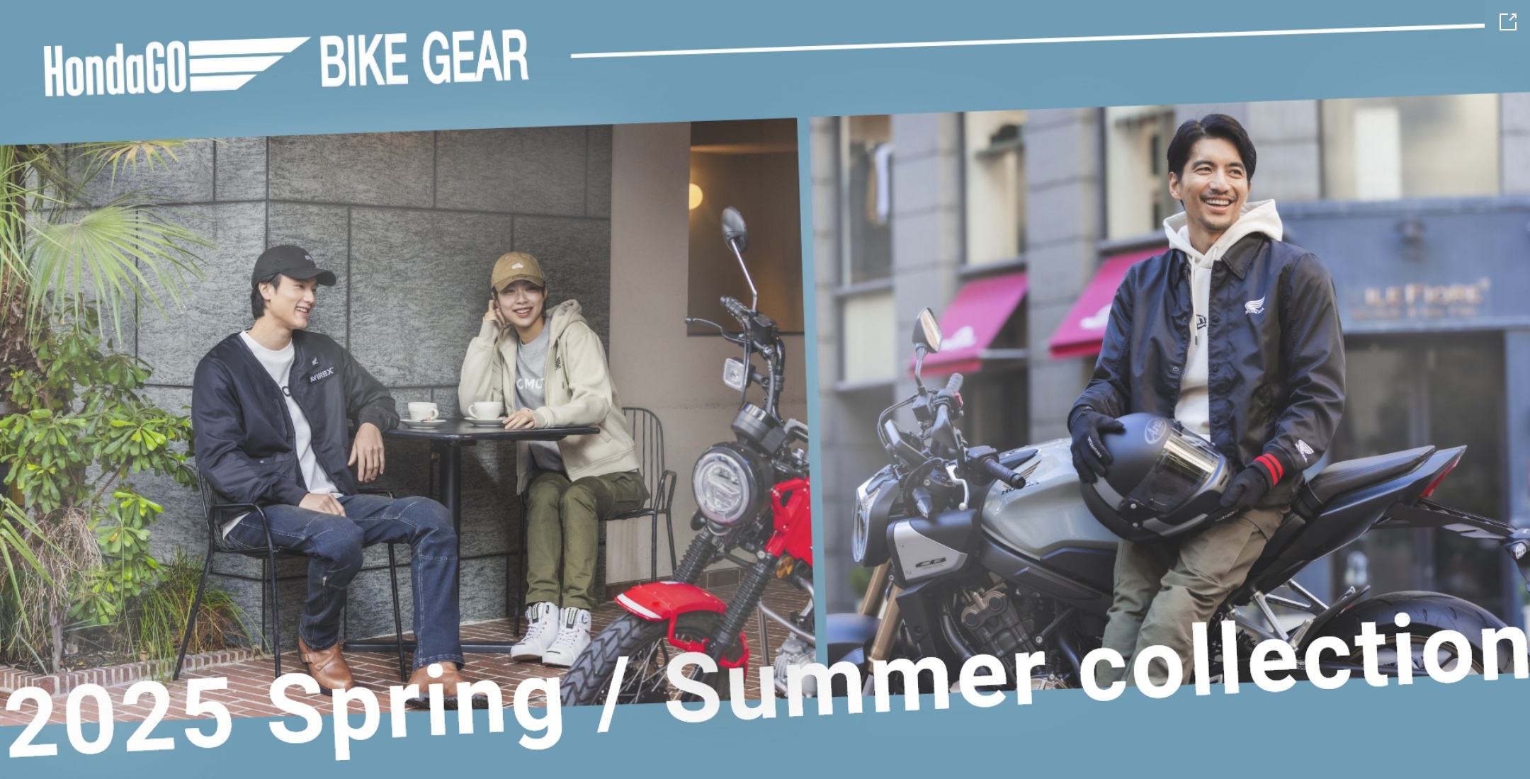 BIKE GEAR 2025 Spring / Summer collection
