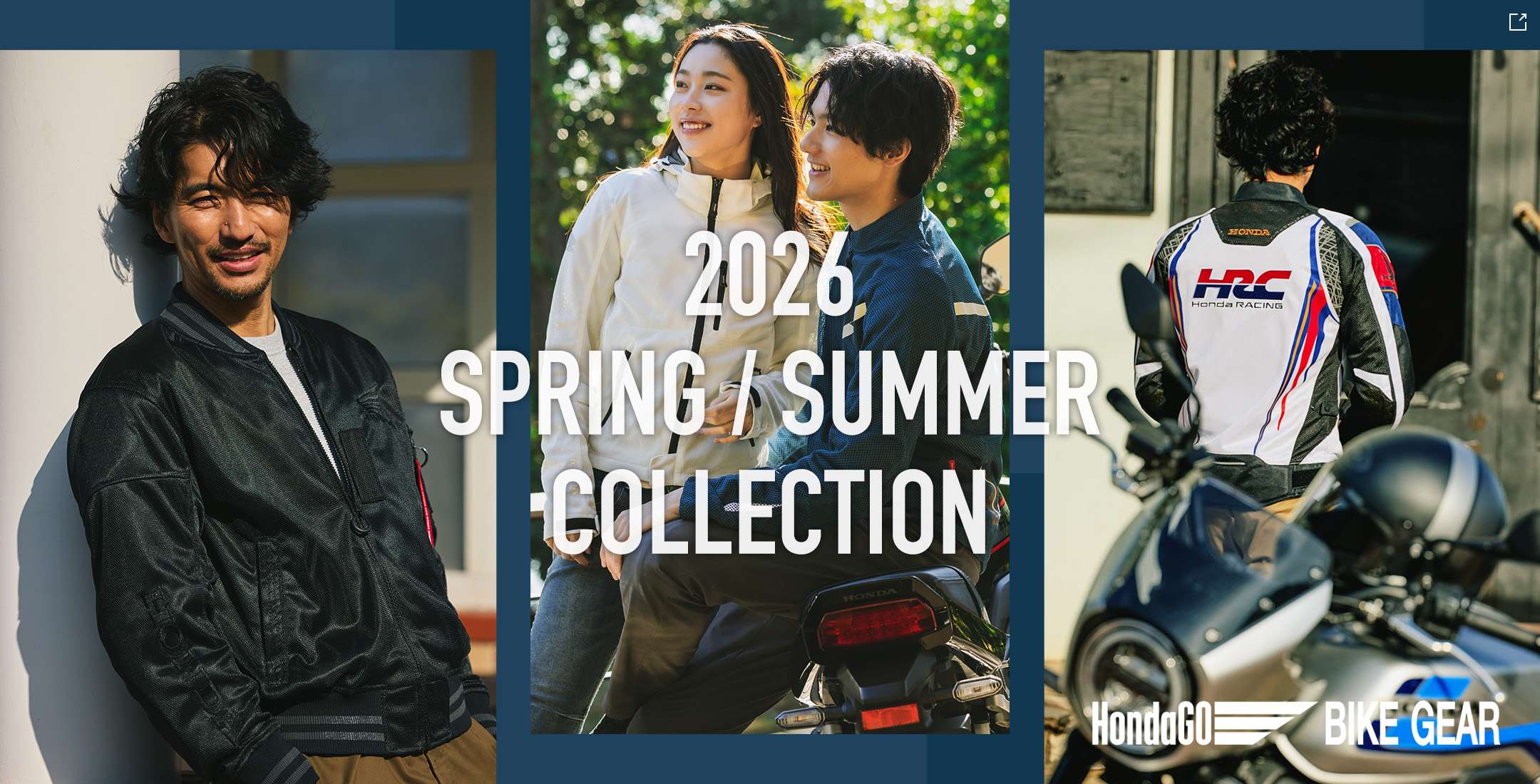 2026 SPRING / SUMMER コレクション