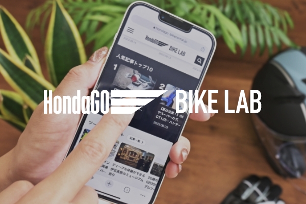 HondaGo BIKE LABロゴとイメージ画像