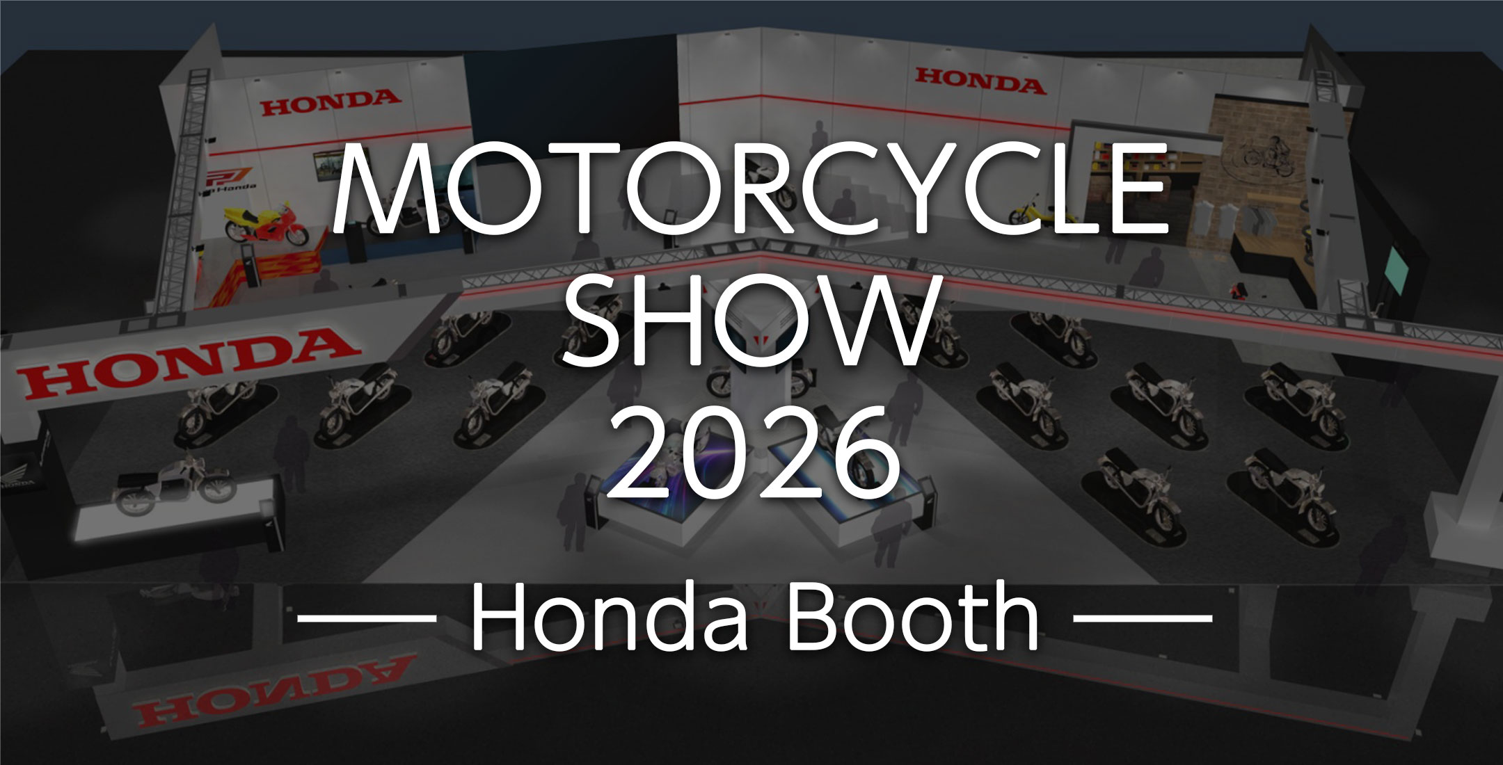 モーターサイクルショー