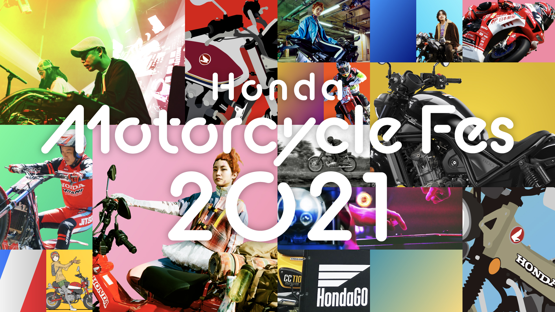 Honda Motorcycle Fes 2021