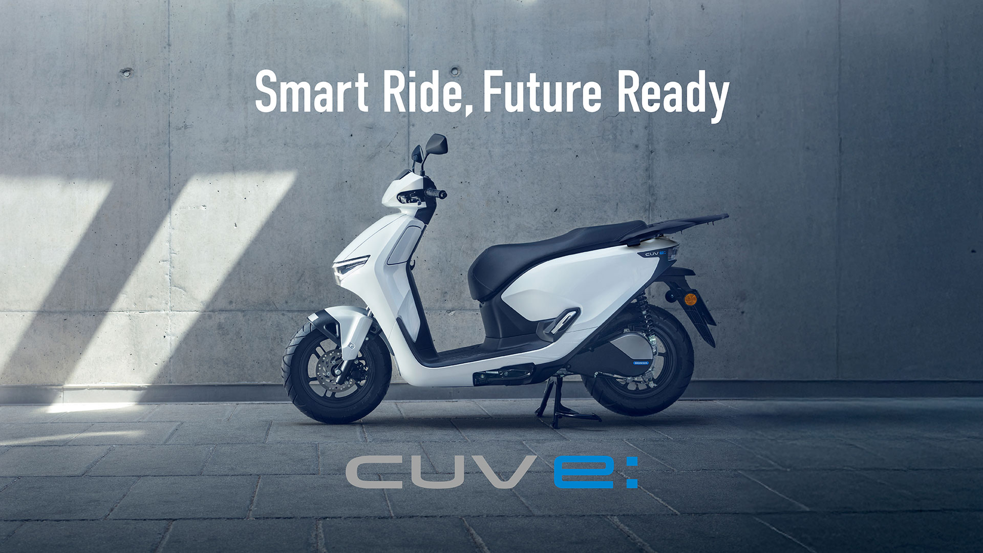 CUV e: