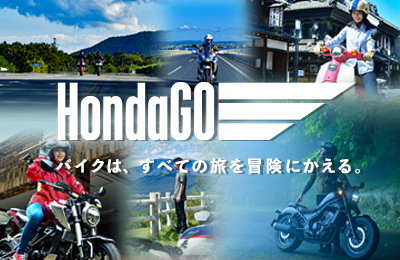 Honda GO
