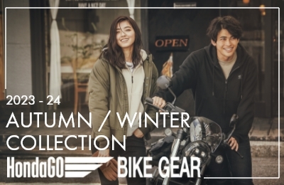 HondaGO BIKE GEAR