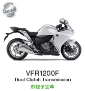 VFR1200F Dual Clutch Transmission s̗\