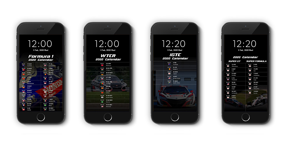 Honda Motorsports Calendar 2020 Honda