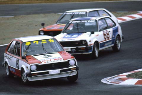 1983
