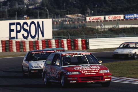 1990