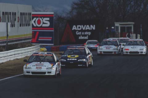 1993
