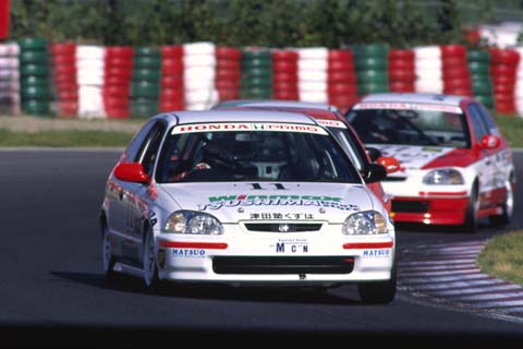 1997