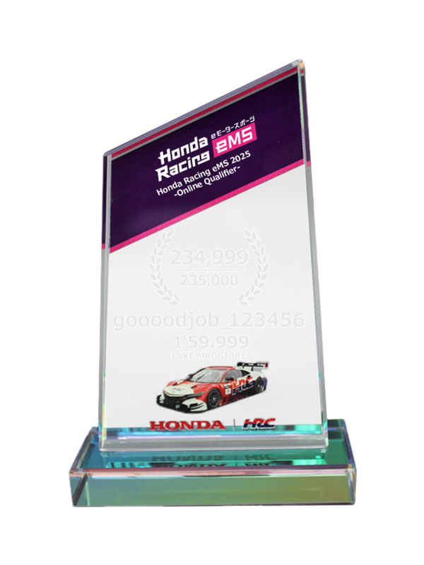 Honda Racing eMS 2025 イベント記念クリスタル