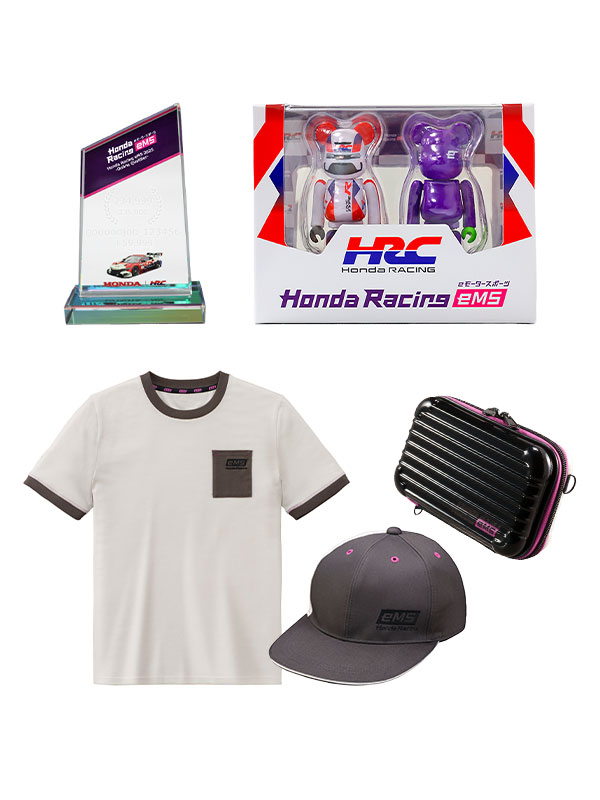 Honda Racing eMS 2025 Bセット