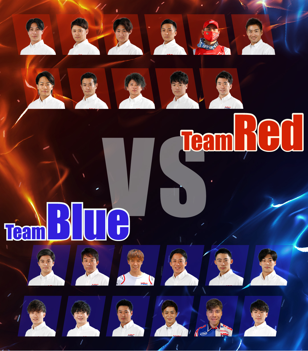 TeamRed VS TeamBlue