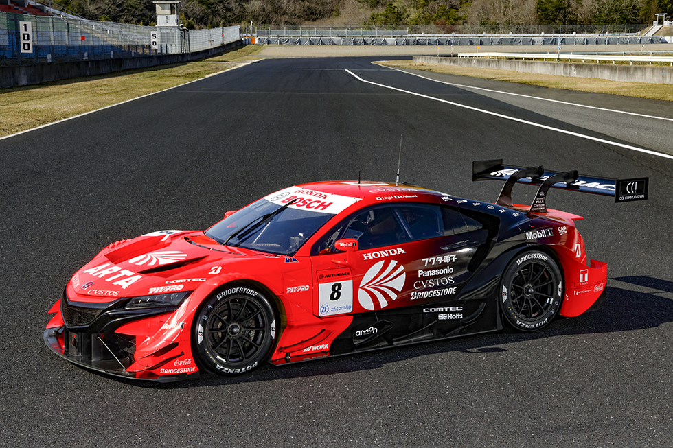 ARTA NSX-GT