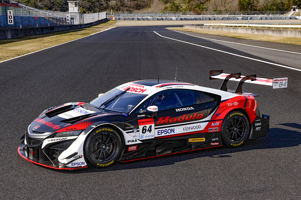 Modulo NSX-GT