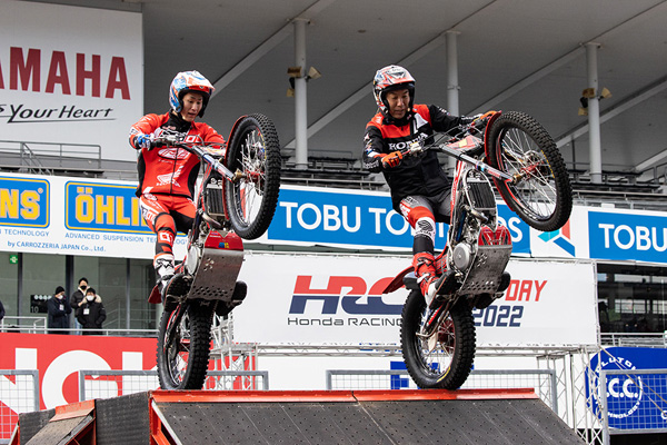 Trial Bike Show Special / 小川友幸、氏川政哉