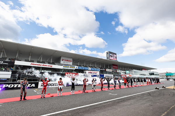 Honda Racing THANKS Ceremony