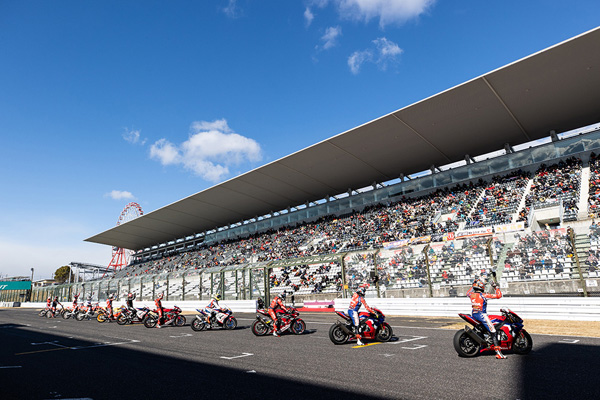 Honda Rider's Showrun