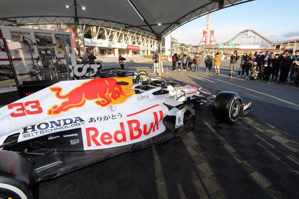 Red Bull Racing Honda RB16B(トルコGPスペシャルカラー)