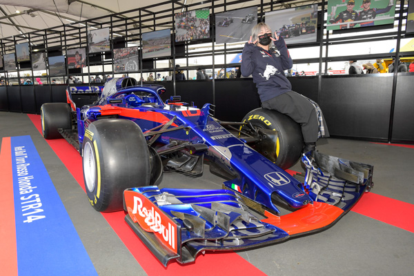 Red Bull Toro Rosso Honda STR14