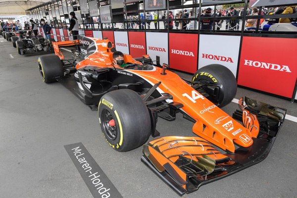 McLaren-Honda MCL32