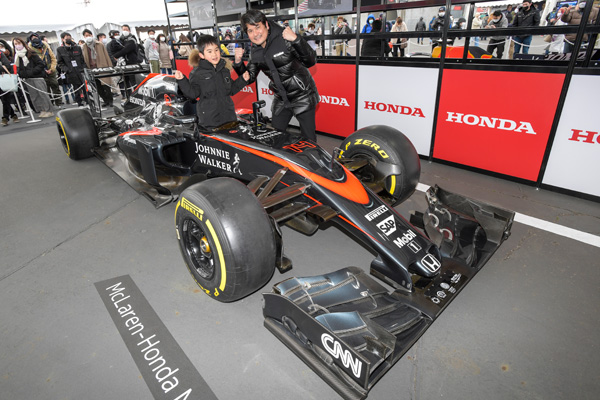 McLaren-Honda MP4-30