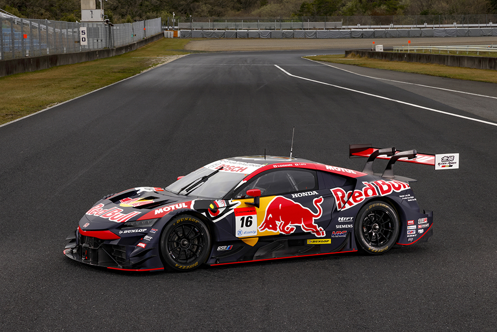 Red Bull MOTUL MUGEN NSX-GT