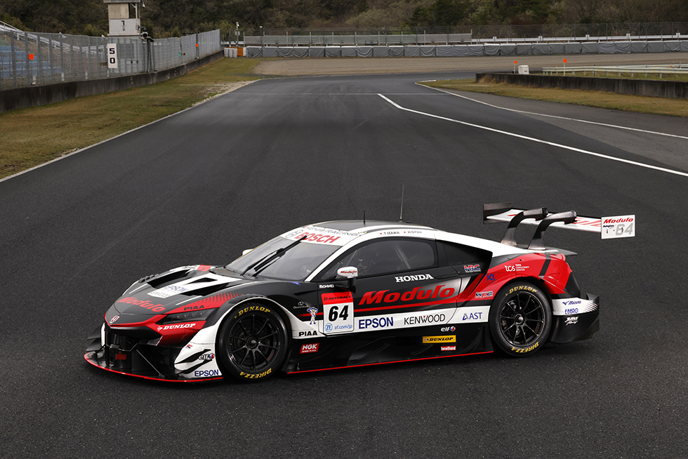 Modulo NSX-GT