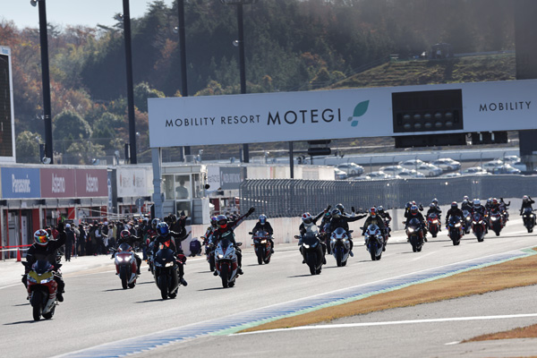 CBR Fireblade 30th Anniversary Owner's Parade